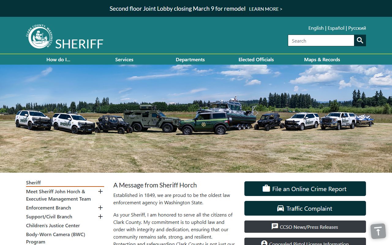 Clark County Sheriff booking records page